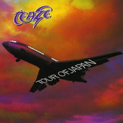 Tour of Japan (Live)