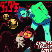 Otonoke (Dandadan) [English Cover]