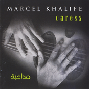 Marcel Khalife: Caress (Mouda'abah)