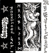 Rehearsal 1 - My Evil Soul