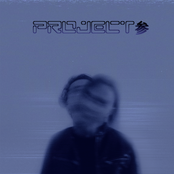 Project 参