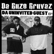 Da Uninvited Guest Ep