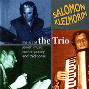 The Art Of The Trio