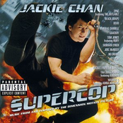 Supercop Soundtrack