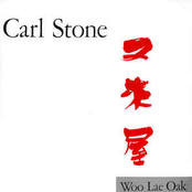 Carl Stone: Woo Lae Oak