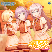 THE IDOLM@STER CINDERELLA GIRLS STARLIGHT MASTER GOLD RUSH! 05 Orange Time