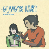 Always Last: Antidotes