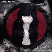 The Empty Wake Up by Lately Blu Blu