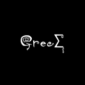 Greem
