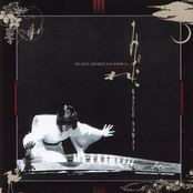 Kazue Sawai plays koto classics