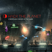 Hack the Planet OST