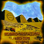 You Never Knew by Hieroglyphics