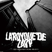 盲目であるが故のTHE 統一感 2011