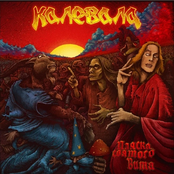 Пляска святого Вита