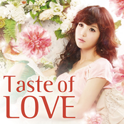Taste Of Love (Single)