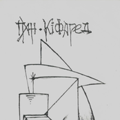 Колисанкові іграшки