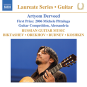 Guitar Recital: Dervoed, Artyom - Biktashev / Orekhov / Rudnev / Koshkin (Russian Guitar Music)