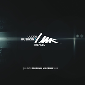 UMK - Uuden Musiikin Kilpailu 2013