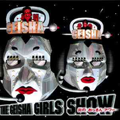 The Geisha Girls Show Opening Theme by Geisha Girls