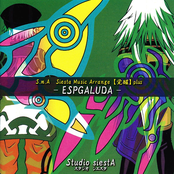 S.m.A Siesta Music Arrange 「覚醒」plus - ESPGALUDA -