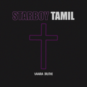 Starboy