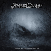 Путешествия в отдельные реальности