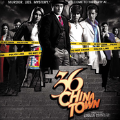 36 China Town