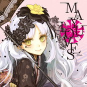 Mayu Loves -First-