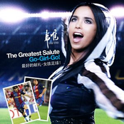 The Greatest Salute Go-Girl-Go!