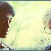 Ryuichi Sakamoto & David Sylvian