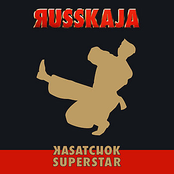 Dope Shit by Russkaja