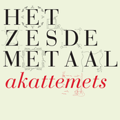 Gasten by Het Zesde Metaal