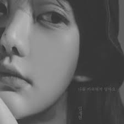 Please don't hate me