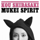 Mukei Spirit