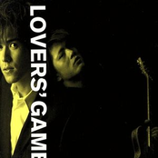LOVERS' GAME
