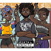 Jewelry Rap (RIP Nardy)