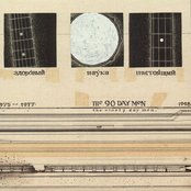 90 Day Men - 1975-1977-1978 Artwork