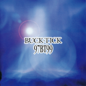 螺旋 虫 by Buck-tick