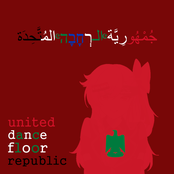 united dancefloor republic