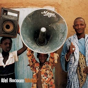 Mali Woymoyo by Afel Bocoum