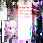 1337K0R3