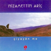 Ciyayen Me