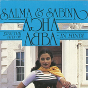 Salma & Sabina