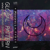 ꌗ꓄ꍏꋪꌗꍟꍟꀸ