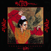 Torment and Toreros (disc 1)