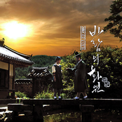 바람의 화원 OST