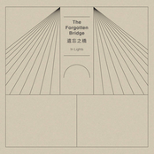 The Forgotten Bridge