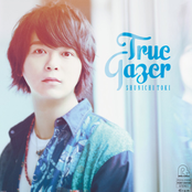 True Gazer