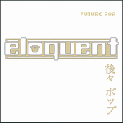 Bloom by Eloquent