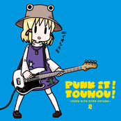 punk it! touhou!2